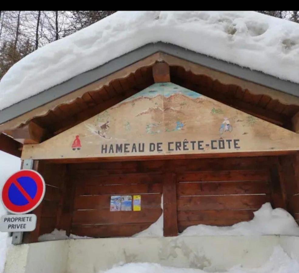 Ferienwohnung The Little Refuge Of La Plagne Exterior foto